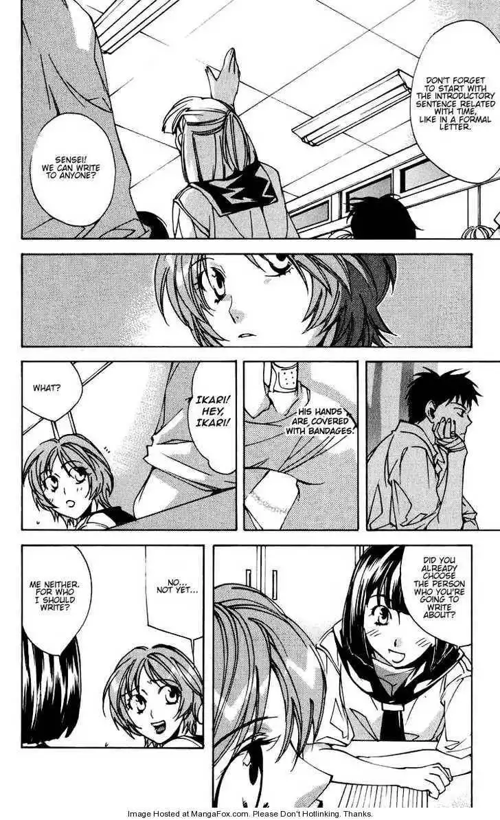 Neon Genesis Evangelion: Koutetsu no Girlfriend 2nd Chapter 17 43